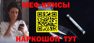 МДПВ Заволжье