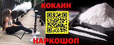 МДПВ Заволжье