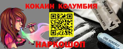 прущие грибы Заводоуковск
