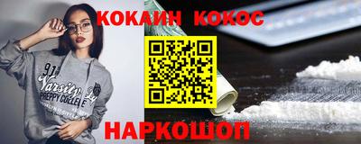 а пвп мука Жуковский