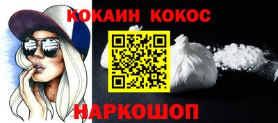 а пвп мука Жуковский