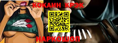 МДПВ Заволжье