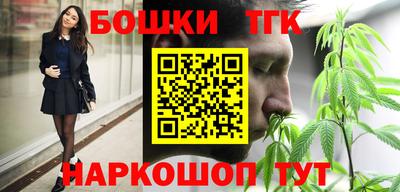 а пвп мука Жуковский