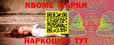 прущие грибы Заводоуковск