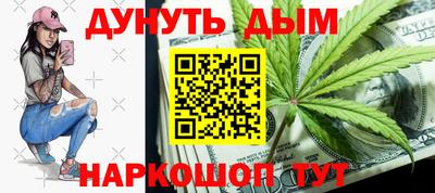 а пвп мука Жуковский