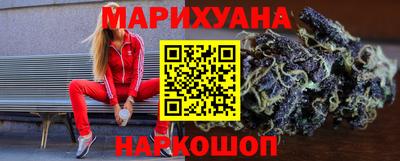 а пвп мука Жуковский