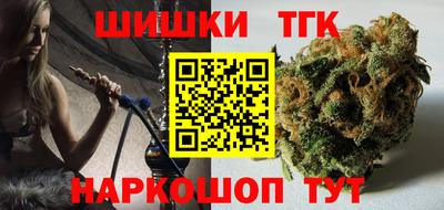 а пвп мука Жуковский