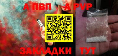 прущие грибы Заводоуковск