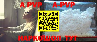 прущие грибы Заводоуковск
