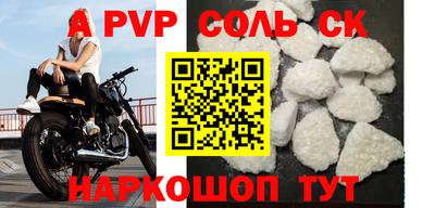 прущие грибы Заводоуковск