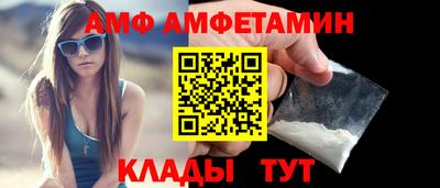 прущие грибы Заводоуковск