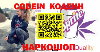 МДПВ Заволжье