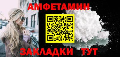 МДПВ Заволжье