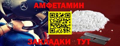 МДПВ Заволжье