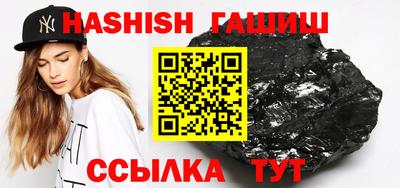 а пвп мука Жуковский