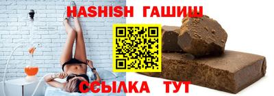 МДПВ Заволжье