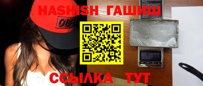 МДПВ Заволжье