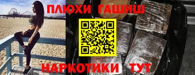 а пвп мука Жуковский