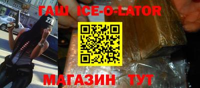 прущие грибы Заводоуковск