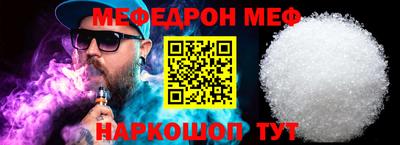 прущие грибы Заводоуковск