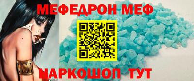 прущие грибы Заводоуковск