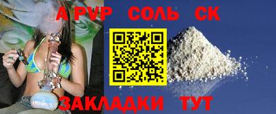 МДПВ Заволжье
