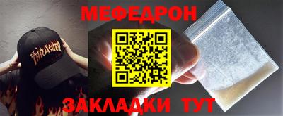 МДПВ Заволжье