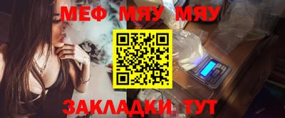 прущие грибы Заводоуковск